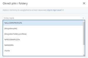 Reguły i zasady kopii zapasowej Acronis