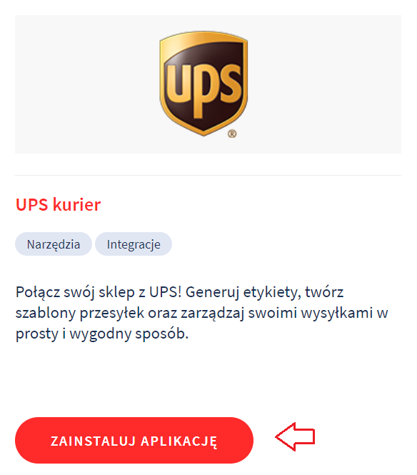 Aplikacja: Integracja z kurierem UPS