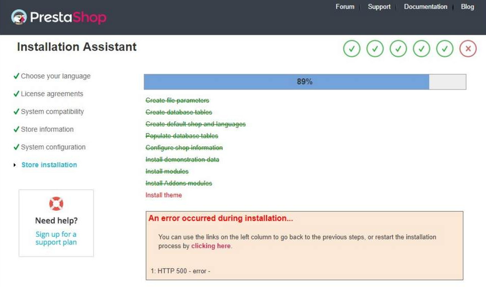 PrestaShop - Installation Assistant - Przykładowy komunikat błędu HTTP 500 error podczas instalacji PrestaShop na hostingu w home.pl