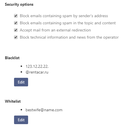Webmail - Profile - Settings - Antispam options - Change the anti-spam settings for the selected email box